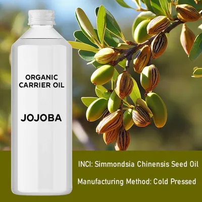 Image de Huile de jojoba biologique, 1 litre