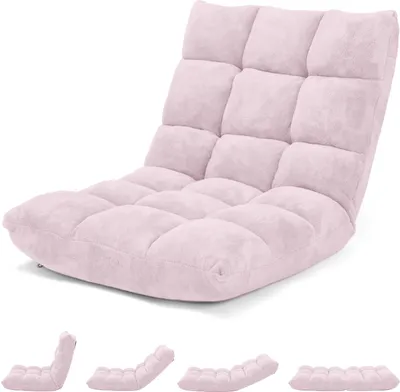 A light pink floor chair is shown against a white background. The chair is in a reclined position, and there are four smaller images below showing the chair in different folded positions.