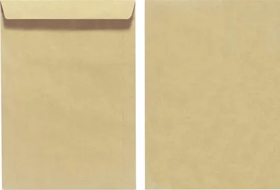 Produktbild von Versandtaschen B4 NK OF 10 B 100G Herlitz von Herlitz