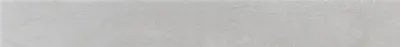 Produktbild von Sockel Bristol 60 x 7 cm grau