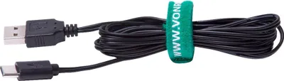 Produktbild von Ladekabel – USB C | Für CD507DC