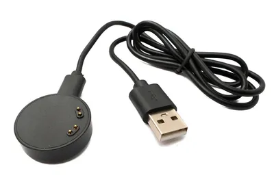 Produktbild von SYSTEM-S USB 2.0 Kabel 75 cm Ladestation für Huawei K2 Smartwatch in Schwarz