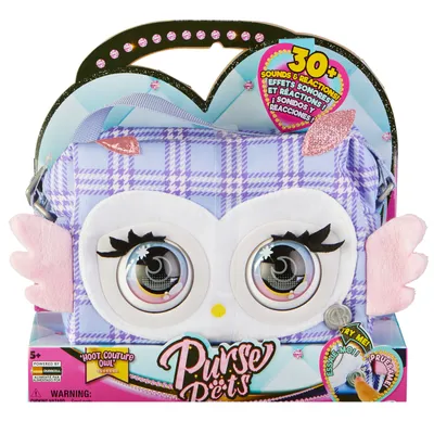 Image de Spin Master 38030 BAG Purse Pets - Impression Perfect Owl