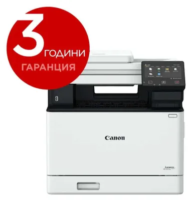 Produktbild von Canon i-SENSYS MF752Cdw, Laser, Farbdruck, 1200 x 1200 DPI, Farbkopieren, A4, Weiß