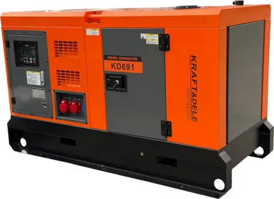 Produktbild von Diesel Stromgenerator 32kW Notstromaggregat 400V 230V Super Silent Profi