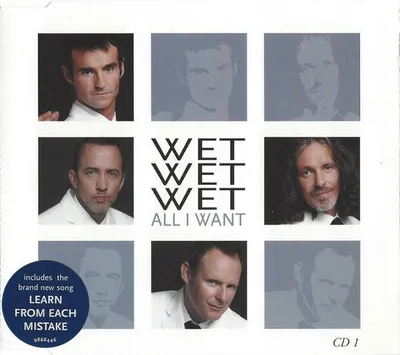 Produktbild von Alles was ich will