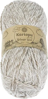 Immagine prodotto di Filato LANA MELANGE - 100g / 170 m - Beige