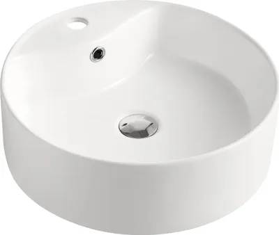 Produktbild von Beitz & Walz AqvaCeramica Aufsatzwaschtisch rund 460 mm weiß