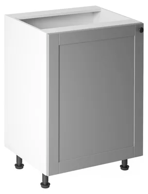 Image de Meuble bas LUMEA à une porte - largeur 60 cm, gris/blanc