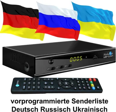 A black satellite receiver with a remote control in front of it, with the flags of Germany, Russia, and Ukraine in the background.