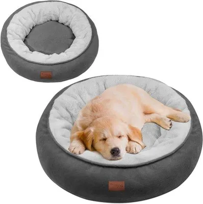 Produktbild von Kissen für kleine Hunde, 60 cm, grau, waschbar, donut-Form