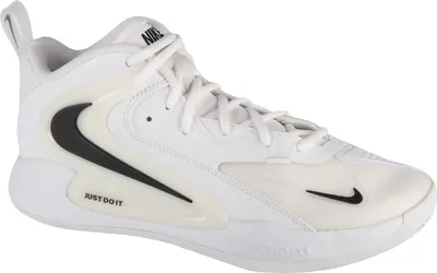 Produktbild von Buty Nike Air Zoom HyperSet 2 FQ7070-101 44 1/2