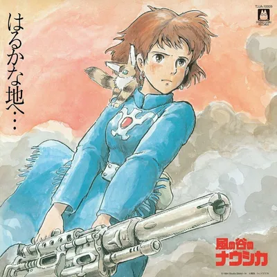 Obrázok produktu pre Joe Hisaishi - Nausicaä of the Valley of Wind (Original Soundtrack) (Limited Edition) (LP)