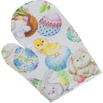 Produktbild von Küchentuch - Ostern - 28x18 cm - Beige,Gelb,Grün