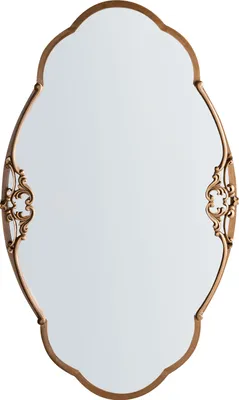 Zdjęcie produktu dla BELIANI Lustro ścienne złote metalowa rama w stylu vintage glamour dekoracja na ścianę