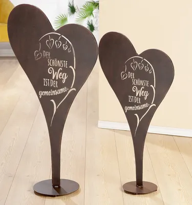 Produktbild von Gilde Standrelief, Herz, "Gemeinsamer Weg", Spruch, Metall, braun, VE 2, L. 24 cm, B. 49.5 cm, H. 90 cm 67626 4063387676264