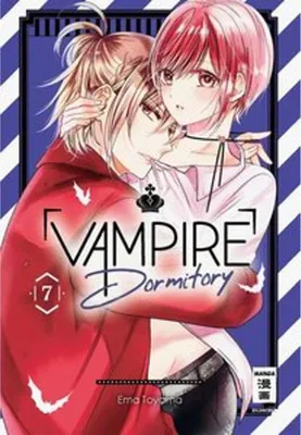 Image de Vampire Dormitory 07