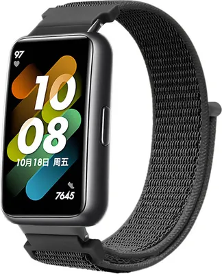 Produktbild von Strap-it Huawei Band 7 Nylonarmband (Schwarz)