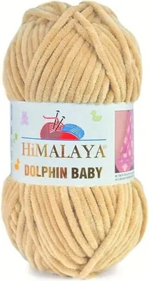 Produktbild von Himalaya Dolphin Baby 373 - Weiche, warme Polyesterwolle, ideal für DIY-Projekte