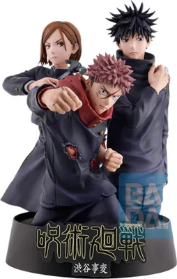 Produktbild von Jujutsu Kaisen Ichibansho PVC Statue Shibuya Incident 18 cm