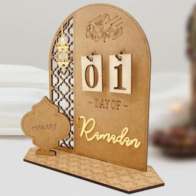 Produktbild von Ramadan Kalender Aus Holz | 30 Tage Countdown | Eid Mubarak Adventskalender | Kinder Deko