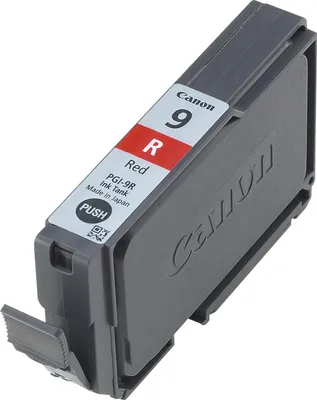 Productafbeelding van Canon 1040B001, Canon PGI-9, rode inktpatroon