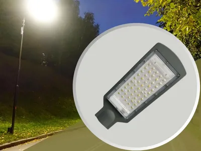 Immagine prodotto di Lampione a LED NEDES, 50W / 4000K - Modello LSL322N