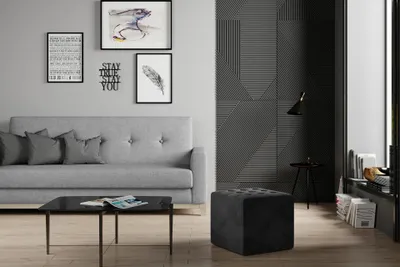 Image de Tabouret cube DARIAN - gris foncé