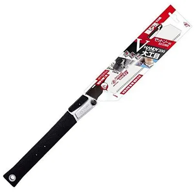 Image de Scie pliante professionnelle pour bois et PVC