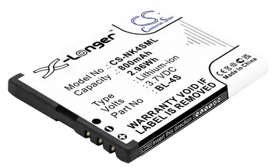 Produktbild von TECHTEK Akku Kompatibel mit [Nokia] 2680, 2680 slide, 2680S, 3600, 3600 slide, 3600S, 3710 fold, 7020, 7100 Supernova, 7610, 7610 Supernova, 7610S Er
