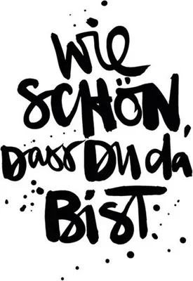 Produktbild von RP 20 Servietten Dass Du da bist - Wie schön 33x33cm