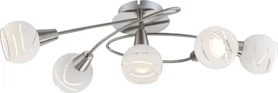 Produktbild von Globo Lighting Deckenleuchte Metall Nickel matt, 5x E14 LED