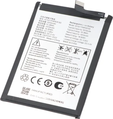 Produktbild von AccuCell Akku passend für TCL 40 NXTPAPER 5G – Li-Polymer, 3,85V, 5010mAh, 19,29Wh, eingebaut