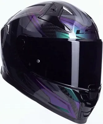 Produktbild von LS2 FF811 Vector II Carbon Savage Helm, grau/weiß/rot, M (57/58)