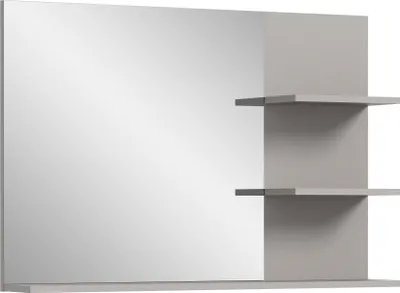 Produktbild von Spiegel >Jaru< in Grau / Spiegelfront - 100x69x16cm (BxHxT)