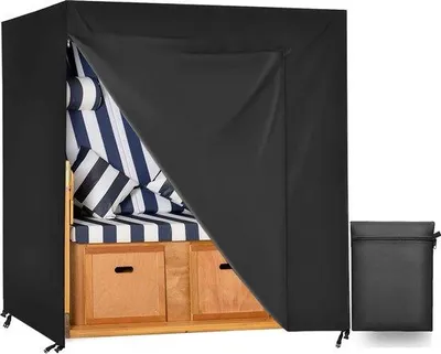 Obrázok produktu pre Hojdacia lavička odolná voči poveternostným vplyvom, rozmery 1,35 m x 2,2 m x 1,7 m