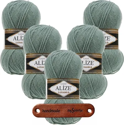 Produktbild von 5 x ALIZE Lanagold 386 Azure mit Label