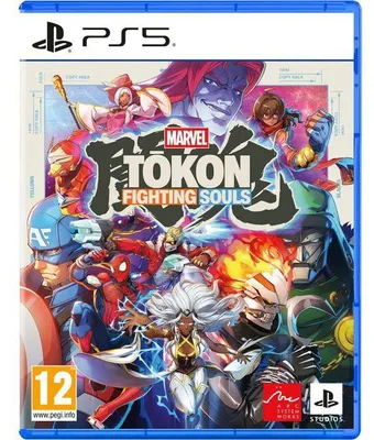 Immagine prodotto di Gioco per PS5: MARVEL Tokon: Fighting Souls