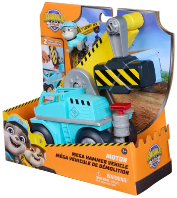 Zdjęcie produktu dla Rubble & Crew 6074960, 3 lat(a), Wielobarwny