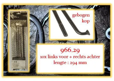 Produktbild von Miche Spaak+Nip. 10x LV+RA 966.29