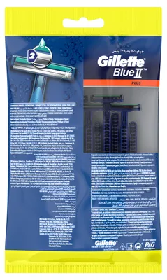 Zdjęcie produktu dla Gillette Blue II Plus Maszynki jednorazowe dla mężczyzn 14 sztuk