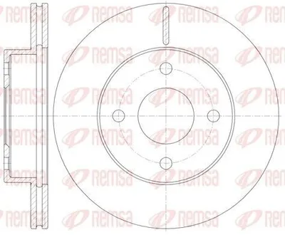 Produktbild von 2x REMSA Bremsscheibe 61131.10 vorne für NISSAN MICRA II (K11) 237 7mm 46 2mm