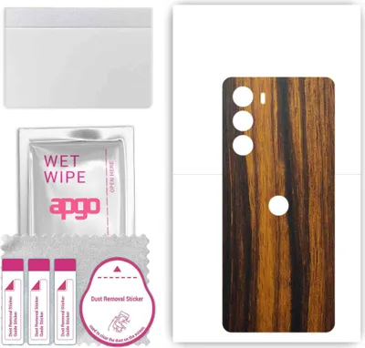 Produktbild von apgo Rückseite Schutzfolie, Skin, kompatibel mit Moto G200 5G Dual SIM, Hinten Displayschutzfolie aus Vinylfolie, kratzfest, einfache Montage - Tigerwood