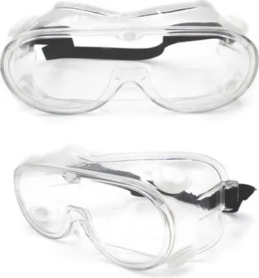 Produktbild von SafetyGlasses5 Schutzbrille Geschlossen mit Belüftung