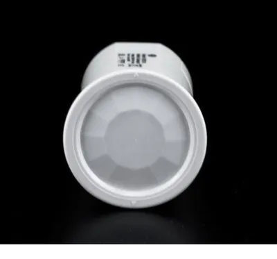 Produktbild von Starlicht SENSOR Bewegungsmelder für Einbaustrahler – Einbauspot-Einsatz Ø 51 mm (MR16-Format)