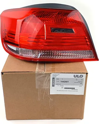 Obrázok produktu pre Ulo Heckleuchte opustil 1042001