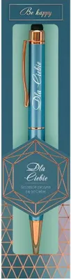 Imagen del producto de Elegancia para ti - Regalos Be-Happy