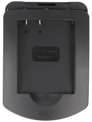 Produktbild von Ladeschale für Panasonic DMW-BCH7, DMW-BCH7E
