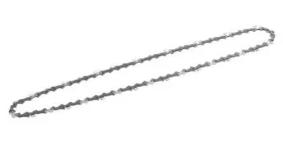 Produktbild von EGO - AC2005 - 50cm Schneidketten für Kettensäge für PS1000E