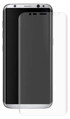 Produktbild von Hybrid TPU gebogene Panzerfolie Folie Schutz für Samsung Galaxy Note 8 N950F Neu